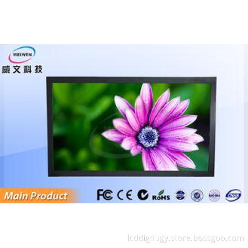 Supermarket / Restaurant Horizontal Wall Mounted Digital Si